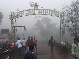 Plan Trip With Force Urbania pune to bhimashankar